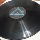 Pink Floyd LP - pikkukuva 5