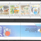 Posti 350v 1988 (LAPE V12) vihko** ei liimoitettu kansiin - pikkukuva 1