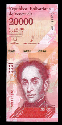 Venezuela 20000 Bolivar V.2017