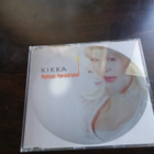 Kikka cd-single - pikkukuva 1