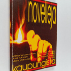 Novelleja kaupungista - pikkukuva 1