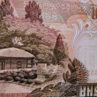 Pohjois Korea 100 won 1992 - pikkukuva 4