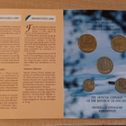 Markkarahasarja 1992 Rahat UNC, pahvit OK - pikkukuva 2