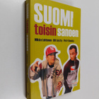 Olli Löytty ym. : Suomi toisin sanoen - pikkukuva 1