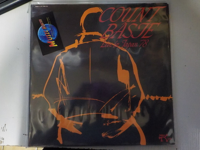 COUNT BASIE - LIVE IN JAPAN '78 EX+/EX+ LP