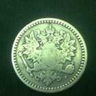 Hopea 50 penniä 1866 - pikkukuva 2
