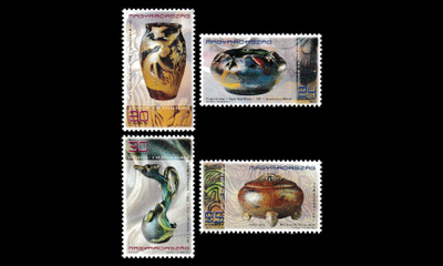 Unkari 4490-3 ** Art Nouveau keramiikka (1998)