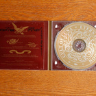 Cult of Luna - Eternal Kingdom (CD-albumi) - pikkukuva 2