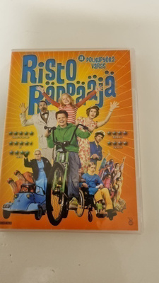 Risto Räppääjä DVD