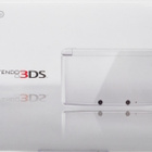 Nintendo 3DS Console Arctic White - pikkukuva 1