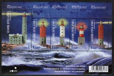 2003 Majakat, postituore pienoisarkki.
