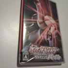 Pokemon Shining Pearl (Uusi) Japani versio - pikkukuva 1