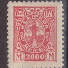 Saksa reich Memel 1923  Mi 162 postituoreena. - pikkukuva 1