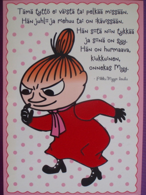 Samettisen Pikku Myyn laulu