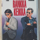 Rankka keikka (1991) Michael J. Fox & James Woods - pikkukuva 1