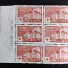 1944 Punainen Risti 3,50mk+75p numerokuusilo ** - pikkukuva 1