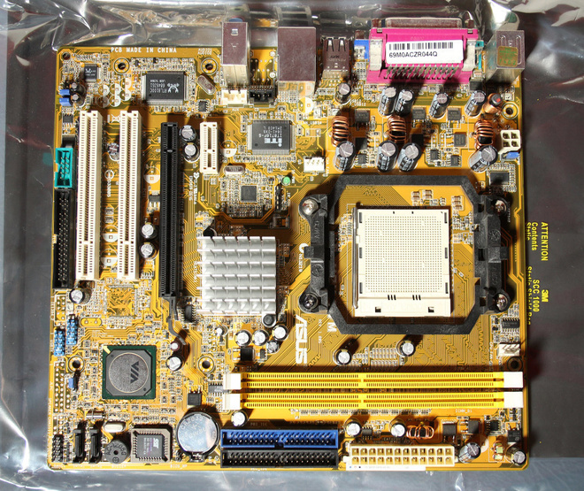 AM2-emolevy ASUS M2V-TVM, mATX, Asuksen tehdaskunnostama