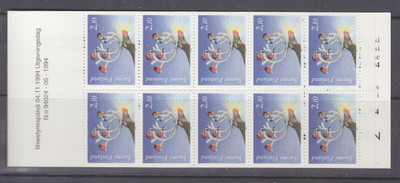 1994  Joulupostimerkkivihko.