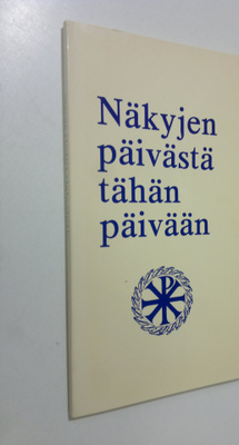 Seppo ym. (toim.) Norjanen : Näkyjen päivästä tähän päivä...