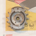 Husqvarna 242 XPG, G Vauhtipyörä Magneetto Lämpökahvat - pikkukuva 2
