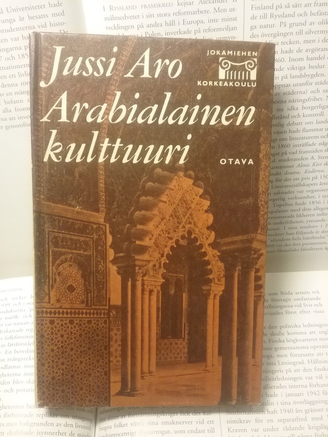 Jussi Aro - Arabialainen kulttuuri (sid.)