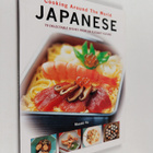 Masaki Ko : Cooking Around the World : Japanese - pikkukuva 1