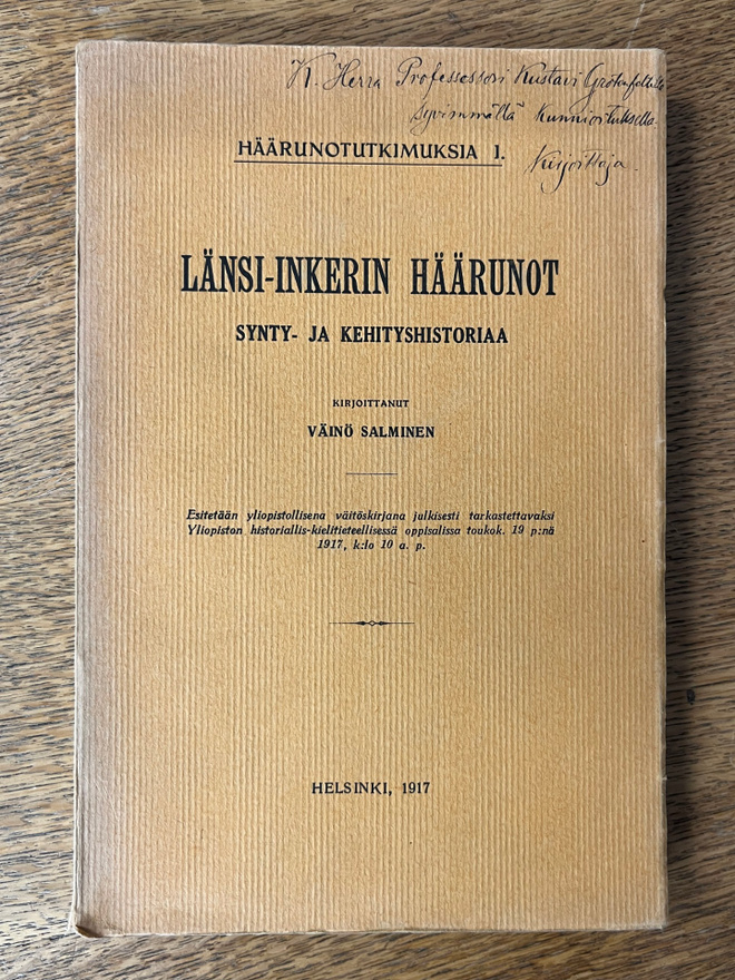 Salminen - Länsi-Inkerin häärunot