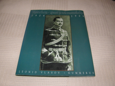 Vlasov Mannerheim - upseeri ja tutkimusmatkailija 1904-1909