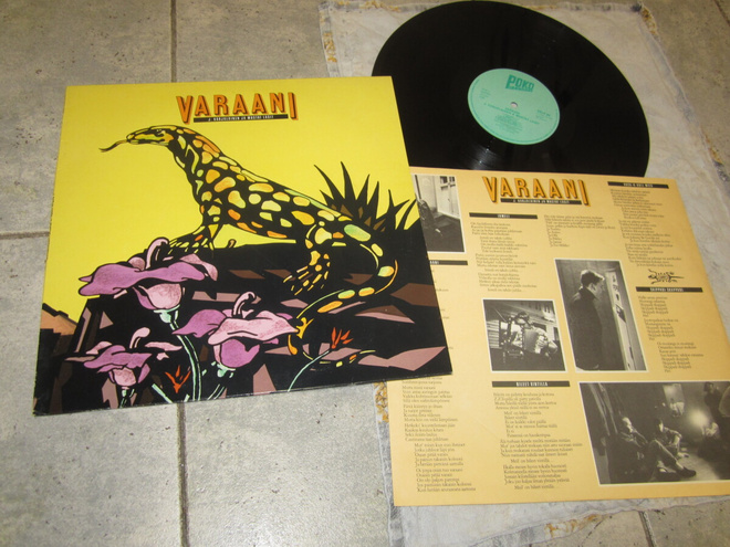J.KARJALAINEN - VARAANI ; hienokunt LP + orig kuvapussi