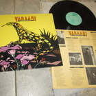 J.KARJALAINEN - VARAANI ; hienokunt LP + orig kuvapussi - pikkukuva 1