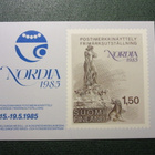 C. 15 Nordia 1985 postimerkkinäyttely SR , kulkematon - pikkukuva 1