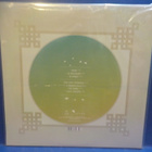 WOBBLER - RITES AT DAWN LP UUSI "SS" KORKKAAMATON MUOVEISAAN - pikkukuva 2