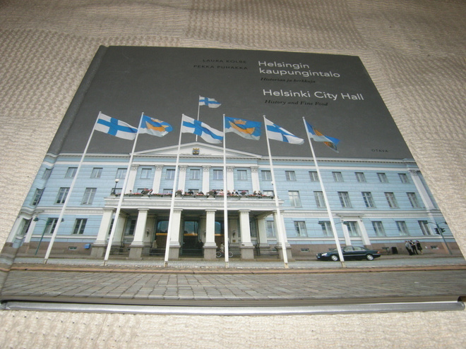 Kolbe - Puhakka Helsingin kaupungintalo