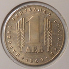 Bulgaria. 1 leva 1969. - pikkukuva 1
