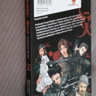 Naoki Serizawa : Resident Evil Marhawa Desire 1 (2014 ) - pikkukuva 2
