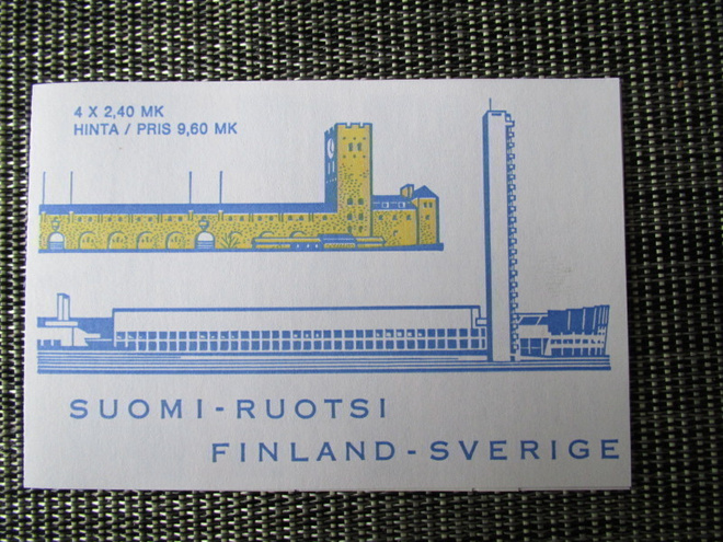 POSTIMERKKIVIHKO - YLEISURHEILUMAAOTTELU (SUOMI - RUOTSI)