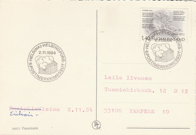 ERIKOISLEIMA , Postimerkkimessut Helsinki 2.11.1984