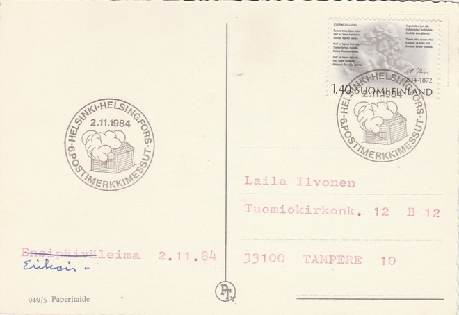 ERIKOISLEIMA , Postimerkkimessut Helsinki 2.11.1984