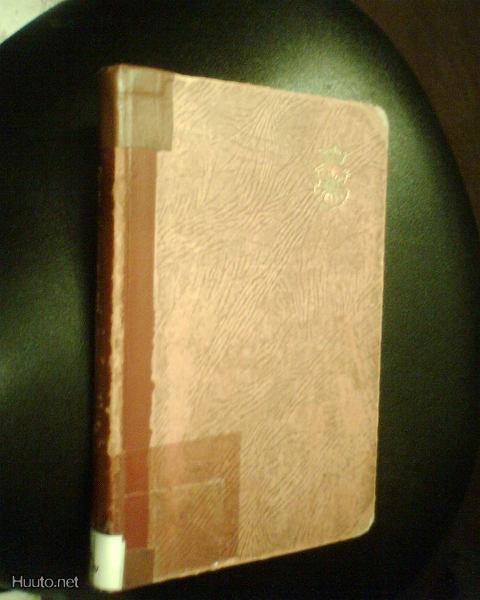 Åke H. Huldt KONSTHANTVERK ( 2 p. 1951  Ruotsi ) Sis.pk:t