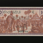 Ranskan Indokiina 10 Cents 1939 P85d, UNC - pikkukuva 2