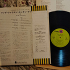 Wanda Jackson LP - pikkukuva 2