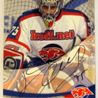 Dave Stathos HIFK Signature Cardset 2004-2005 - pikkukuva 1