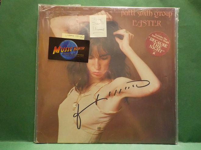 PATTI SMITH GROUP - EASTER VG-/EX LP + PATTI SMITHIN NIMMARI