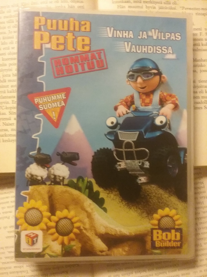 Puuha Pete: Vinha ja Vilpas vauhdissa (UUSI DVD)