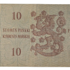 10 Markkaa 1963 ilman Litt A4433085 - pikkukuva 2
