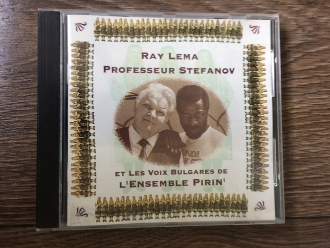 RAY LEMA, PROF STEFANOV & L'ENSEMBLE PIRIN CD  (DRC/BG) 1992