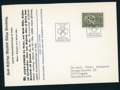 FDC 1965 Kunnallinen itsehallinto lisämerkillä Saksaan