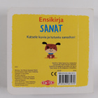 Ensikirja : Sanat - pikkukuva 2