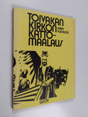 Harry Forsblom : Toivakan kirkon kattomaalaus