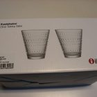 Kastehelmi juomalasit 30cl x 2, Smaragdi - pikkukuva 4